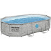 Bestway Lumarko Swimming pool Power Steel with accessories, 488 x 305 x 107 cm!