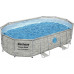 Bestway Lumarko Swimming pool Power Steel with accessories, 488 x 305 x 107 cm!