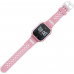 Smartwatch Forever Find Me 2 KW-210 White-rose  (GPS Kids Find Me 2 rose)