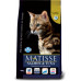 Farmina Pet Foods Matisse - Salmon i tuńczyk 400g