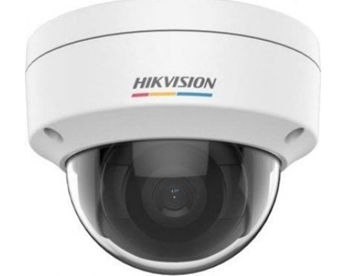Hikvision DS-2CD1147G0 (2.8mm)