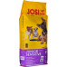 JosiDog Junior Sensitive 15kg