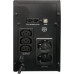 UPS Gembird EG-UPS-035