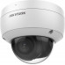 Hikvision Camera IP HIKVISION DS-2CD2166G2-I (2.8mm) (C)