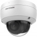 Hikvision Camera IP HIKVISION DS-2CD2183G2-IU (2.8mm)