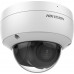 Hikvision Camera IP HIKVISION DS-2CD2183G2-IU (2.8mm)