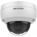 Hikvision Camera IP HIKVISION DS-2CD2183G2-IU (2.8mm)