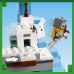 LEGO Minecraft® The Frozen Peaks (21243)