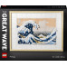 LEGO Art Hokusai – The Great Wave (31208)