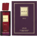 Afnan Perfumy Damskie Afnan Modest Deux 100 ml edp