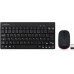 Perixx Perixx PERIDUO-712 DE B, Mini Keyboard and Mouse Set, Cordless, Black