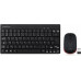 Perixx Perixx PERIDUO-712 DE B, Mini Keyboard and Mouse Set, Cordless, Black
