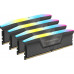 Corsair Vengeance RGB, DDR5, 64 GB, 5600MHz, CL36 (CMH64GX5M4B5600Z36)