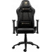 Cougar Cougar | Outrider Royal | Gaming Chair