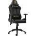 Cougar Cougar | Outrider Royal | Gaming Chair