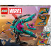 LEGO Marvel™ The New Guardians' Ship (76255)