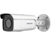 Hikvision KAMERA IP HIKVISION DS-2CD2T46G2-2I (4mm) (C)