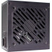Xilence XN340 850W (XN340)