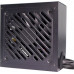 Xilence XN340 850W (XN340)