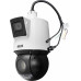 BCS Kamera obrotowa IP 4 Mpx BCS-P-SDIP24425SR10-AI2 4.8- 120 mm