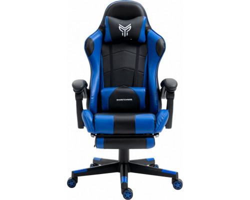 Ghost Chairs GHOST 17 Blue with footrest