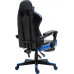 Ghost Chairs GHOST 17 Blue with footrest