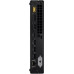 Komputer Lenovo ThinkCentre neo 50q i5-13420H 8 GB 512 GB SSD Windows 11 Pro