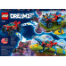 LEGO Dreamzzz Krokodylowy samochód (71458)