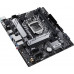 Asus ASUS PRIME H510M-A R2.0 Intel H470 LGA 1200 (Socket H5) micro ATX