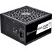 SilverStone HELA 850R 850W (SST-HA850R-PM)