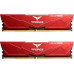 TeamGroup T-Force Vulcan, DDR5, 32 GB, 6400MHz, CL40 (FLRD532G6400HC40BDC01)