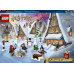 LEGO Harry Potter Kalendarz adwentowy 2023 (76418)