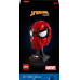 LEGO Marvel Maska Spider-Mana (76285)