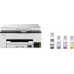 MFP Canon Canon MAXIFY GX1050 | Inkjet | Colour | 3-in-1 | A4 | Wi-Fi | White