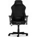 Gaming galds DXRacer DRIFTING XL Black EPU Leather