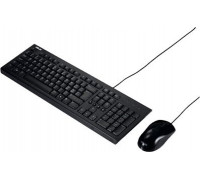 Asus Asus | Black | U2000 | Keyboard and Mouse Set | Wired | Mouse included | EN | Black | 585 g