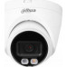 Dahua Technology IPC-HDW1439V-A-IL White