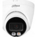 Dahua Technology IPC-HDW1439V-A-IL White