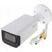 Dahua Technology DAHUA NET CAMERA 5MP IR BULLET/IPC-HFW2541T-ZAS27135S2