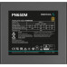 Deepcool PN650M 650W (R-PN650M-FC0B-EU)