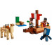 LEGO Minecraft Rejs statkiem pirackim (21259)