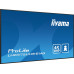 iiyama ProLite LH6575UHS-B1AG