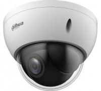 Dahua Technology KAMERA IP DAHUA SD22204DB-GNY