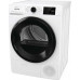 Gorenje DPNE92GNLWIFI/PL