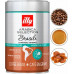 illy Arabica Selection Brasile 250 g