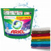 Ariel Ariel All-in-1 PODS Colour skalbimo kapsulės, 72 skalbimai