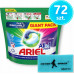 Ariel Ariel All-in-1 PODS Colour skalbimo kapsulės, 72 skalbimai