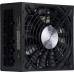 SilverStone Silverstone SST-EX1200R-PL Platinum Netzteil