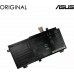 Asus Nešiojamo kompiuterio baterija ASUS B31N1726, 4212mAh, Original