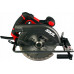 Sourcing ELECTRIC CIRCULAR SAW 5830GA 190MM